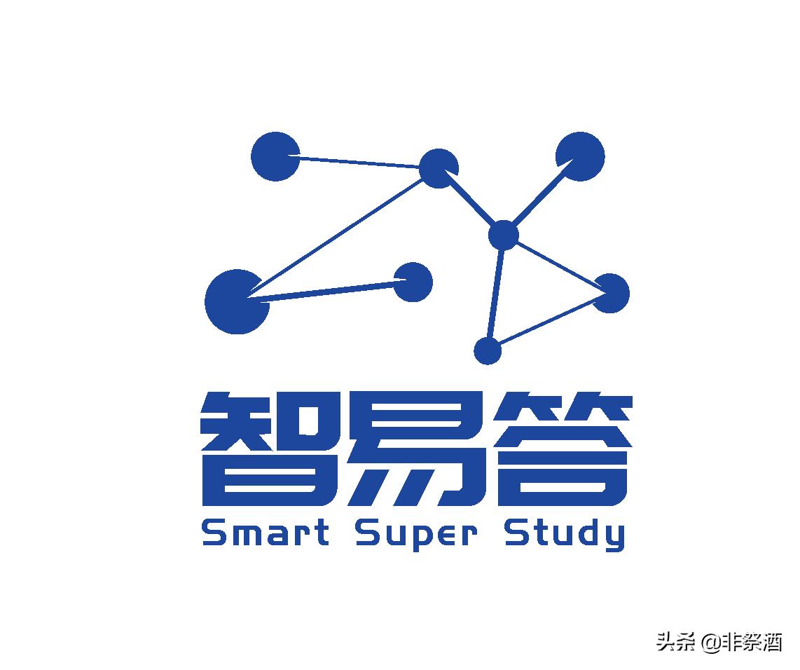 智易答ai人工智能教育,智易答人工智能