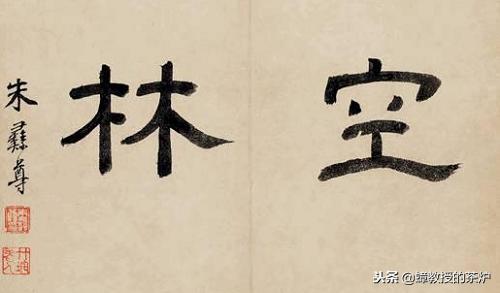 他是“倒插门”，却爱上了自己的小姨子，爱而不得只能嗜书为生