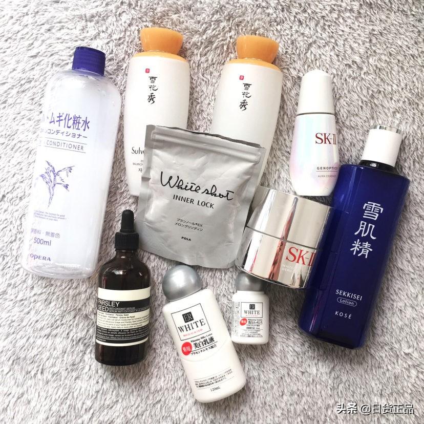 美白心得,我的美白经验分享