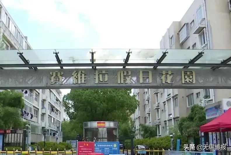 太羡慕了!无锡这个老小区,电梯全面“上新”