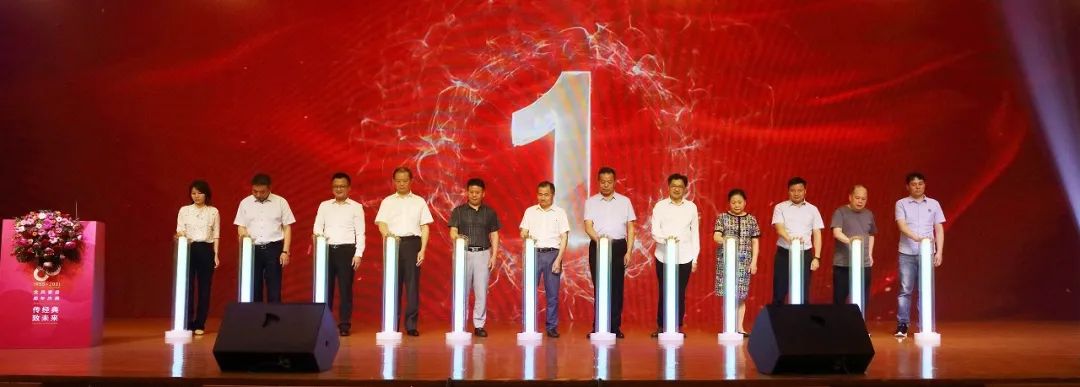 传经典致未来“龙凤家居66周年庆典”活动盛大举行