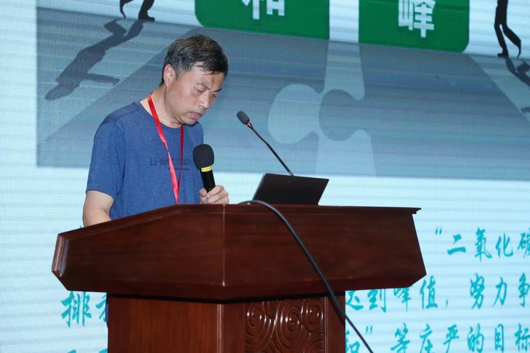 聚焦化纤工业新驱动力，纤维科技智能制造发展论坛南通论道