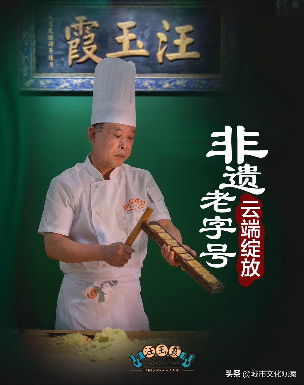 武汉吉庆街美食一条街在哪里,武汉小吃街排名前十名吉庆街