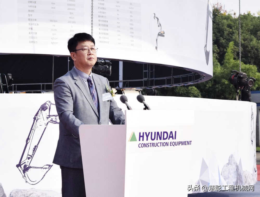 最节能挖机,挖机新型设备