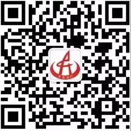 西安城东客运站网上如何购票,西安纺织城客运站网上购票