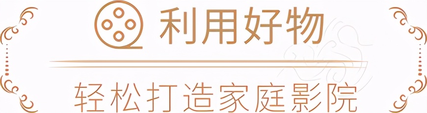 豪华休闲家庭游,家庭式旅游休闲娱乐一体