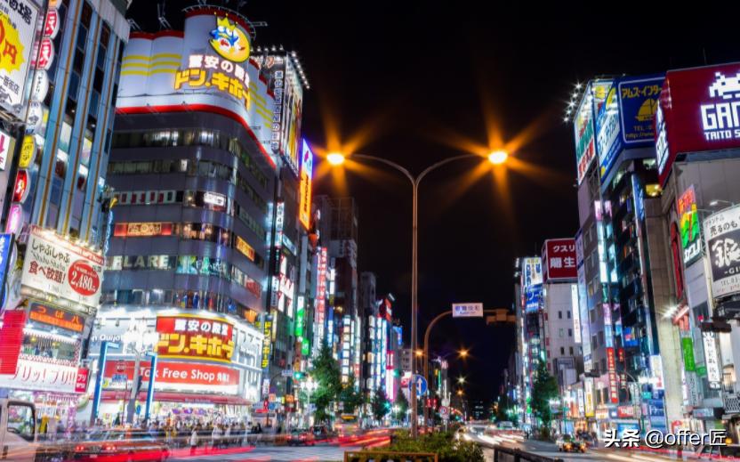 日本麻省理工大学,东京工业大学工业设计