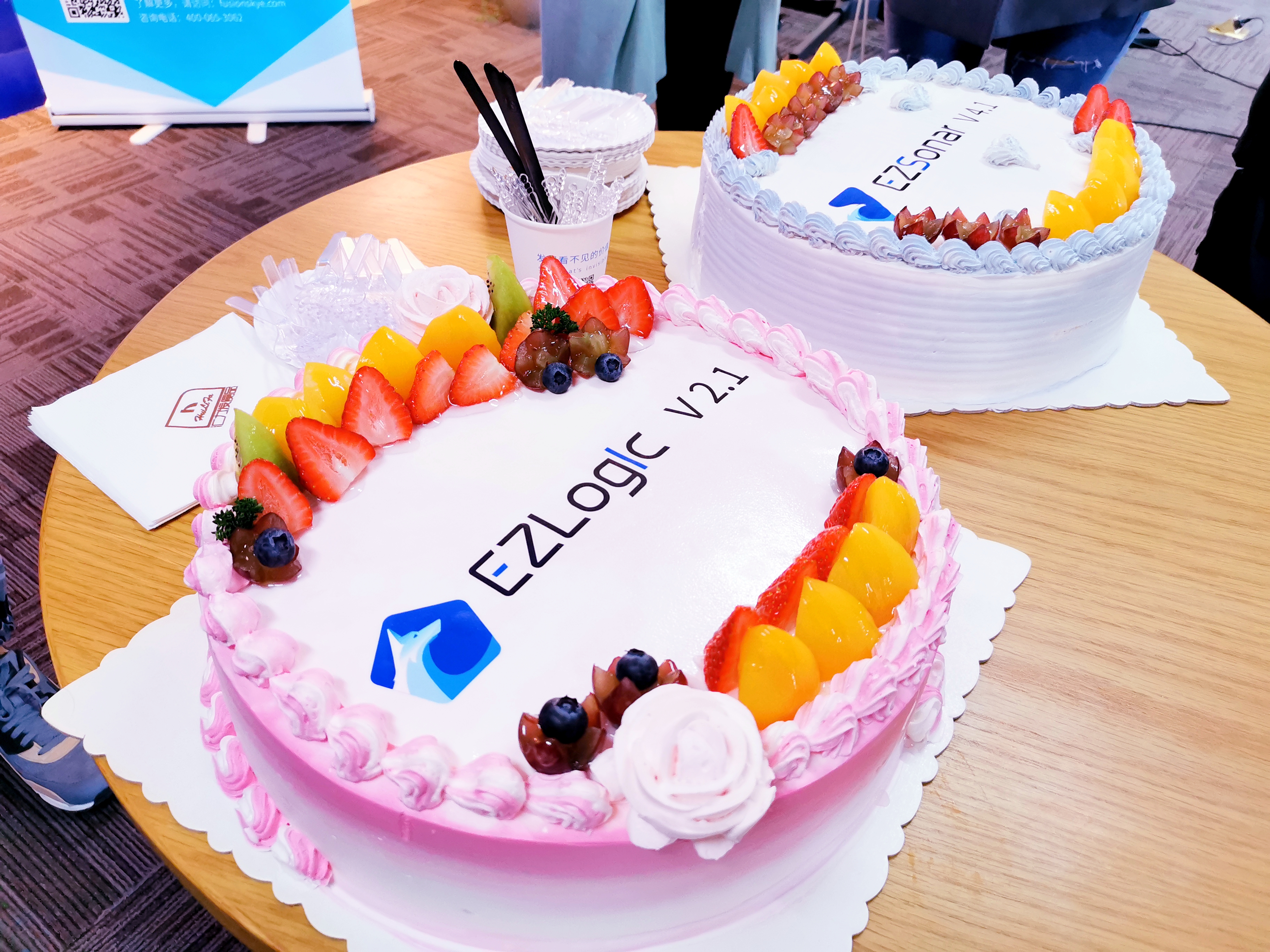 打破深井，一场特别的产品发布会