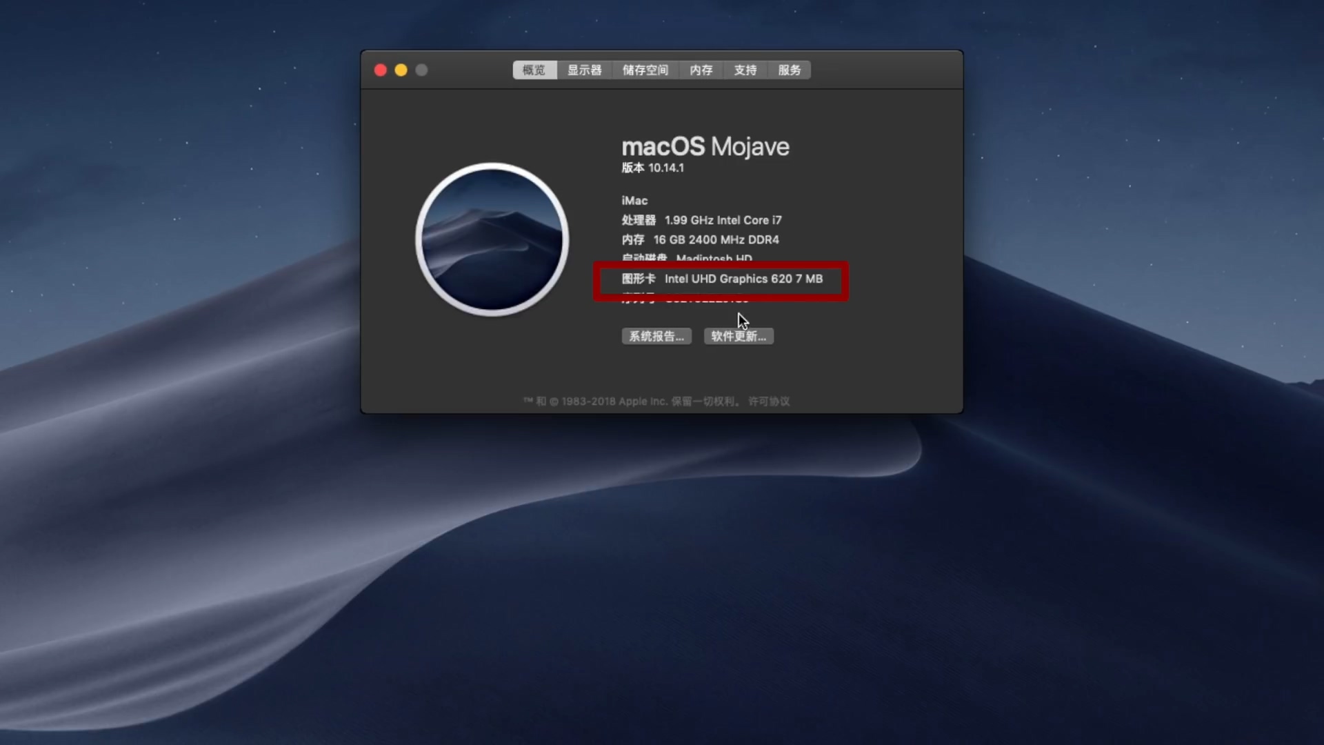 小米笔记本装mac系统,小米怎么和macbook连接
