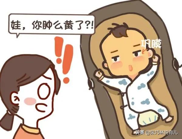 宝宝黄疸脸黄身上不黄是什么原因,宝宝因黄疸肤色奇黑无比