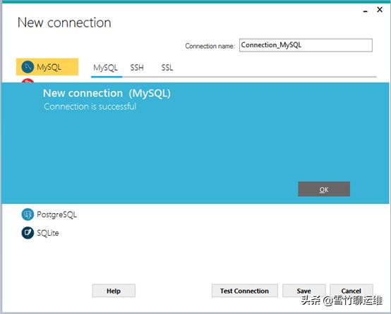 数据库迁移需要注意哪些问题,数据库迁移时需要了解的信息