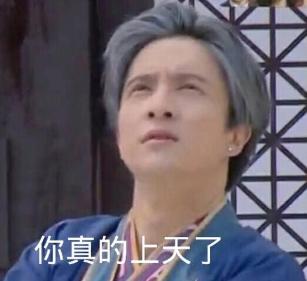 空虚公子出场片段,亚洲舞王朱碧石