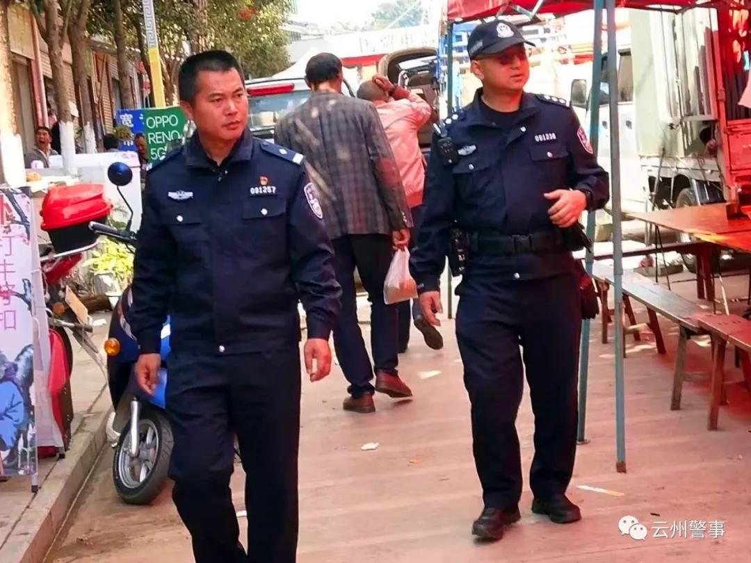 云县警方重拳出击整治山街市场环境|销毁“三无商品”多功能红外炉