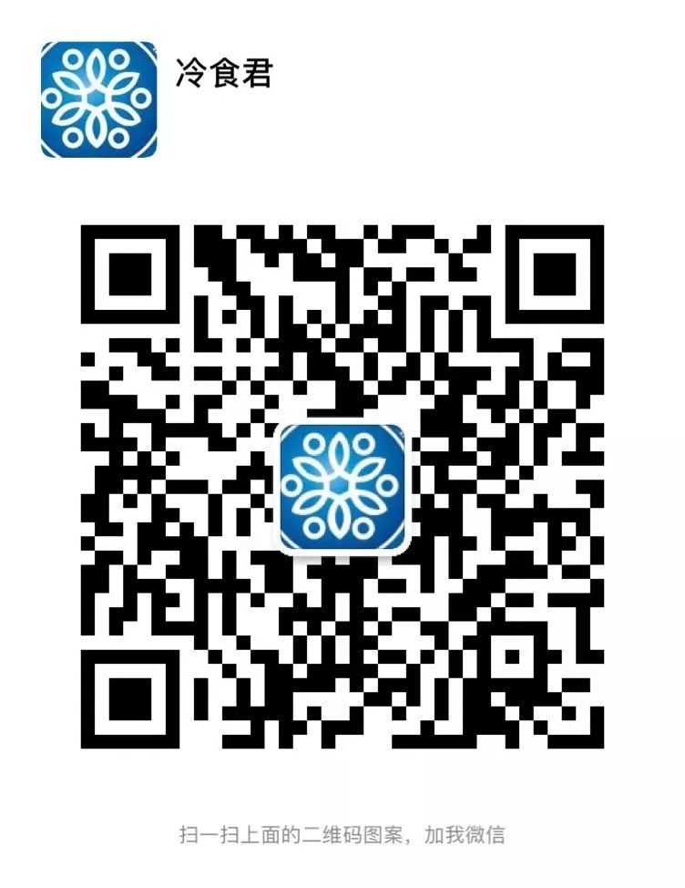 商机|73吨正新牛肉小串清库存；寻小包装火锅料