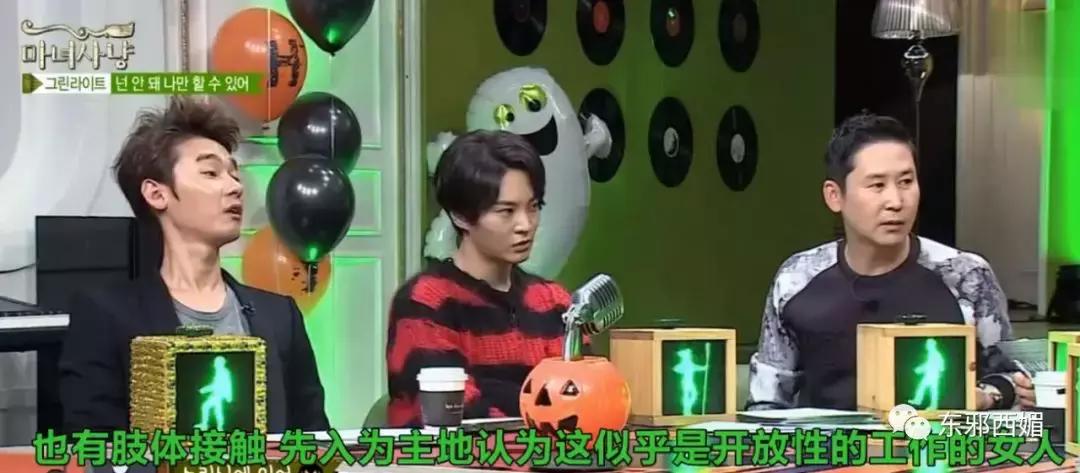 嫌弃老婆身材不好的人怎么办,嫌弃老婆身材不好怎么办