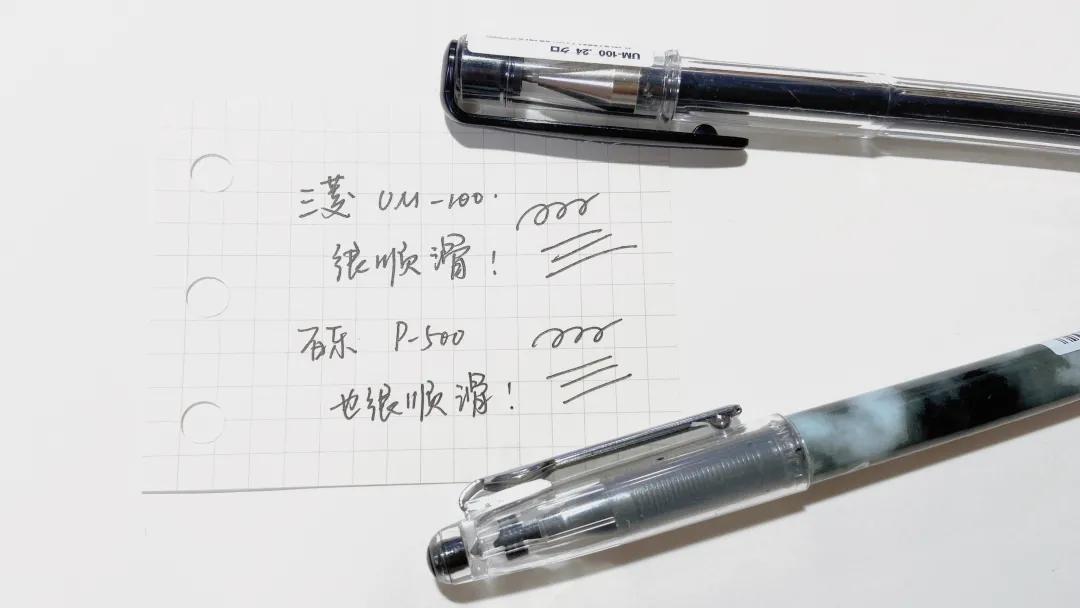 有趣又实用的笔推荐,日常用的笔介绍