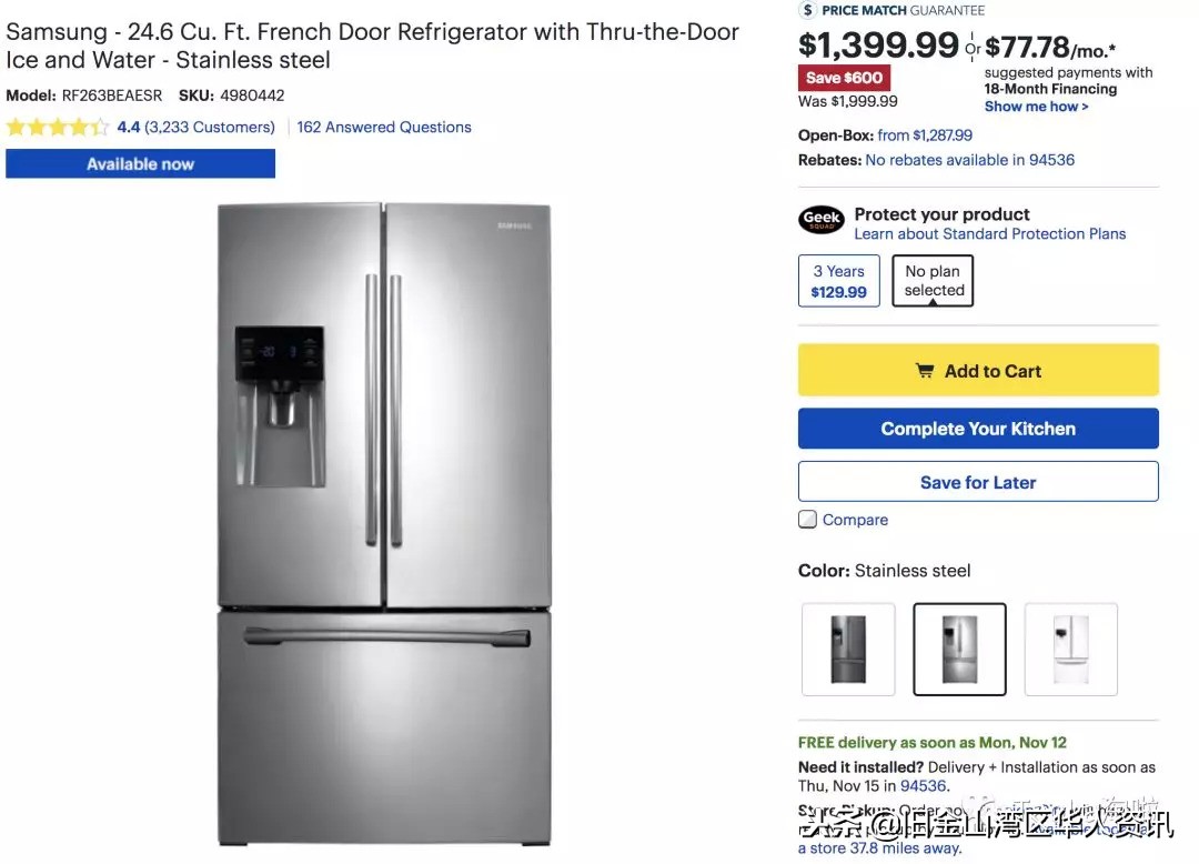 美国黑五买什么最划算,美国黑五折扣完和原来价格一样