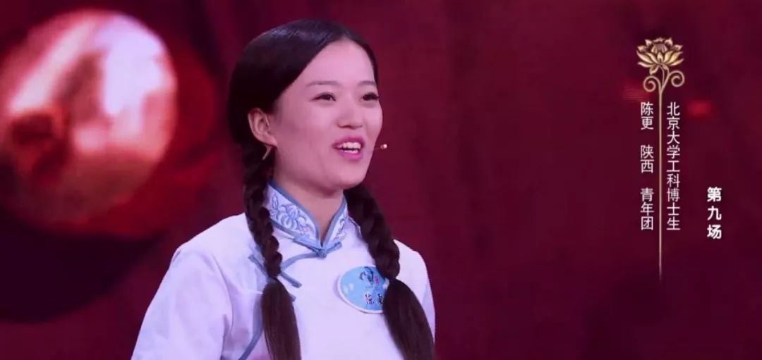 陈更：你与梦想互不辜负的样子，真美丨物予生活·独家签名本