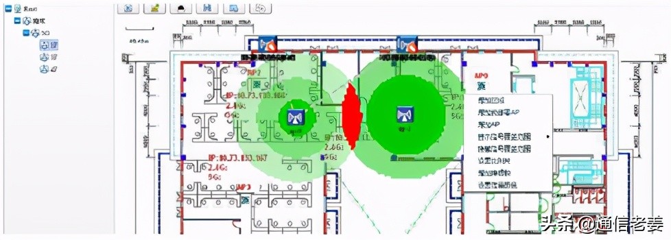 wlan网络规划方案及案例,酒店wlan技术规范