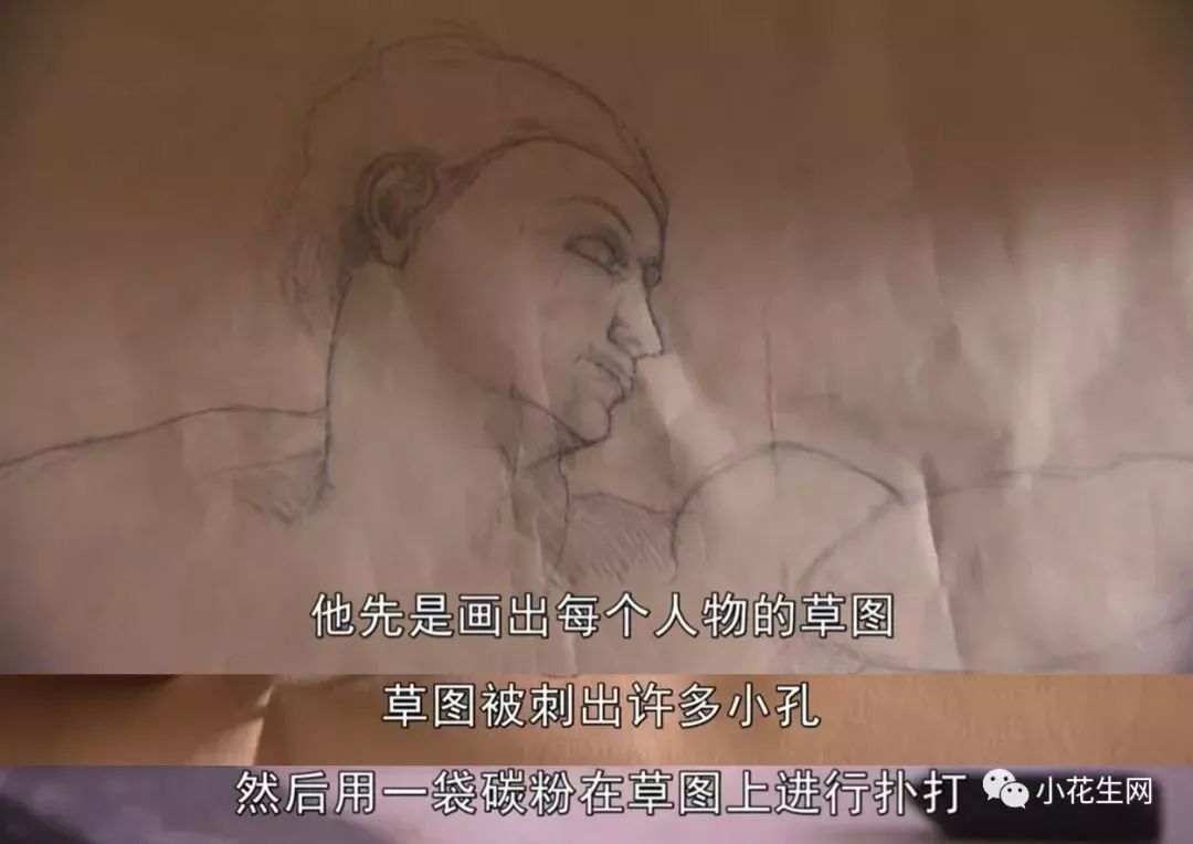 艺术爱好者必看10部纪录片,六部东方极致美学的纪录片