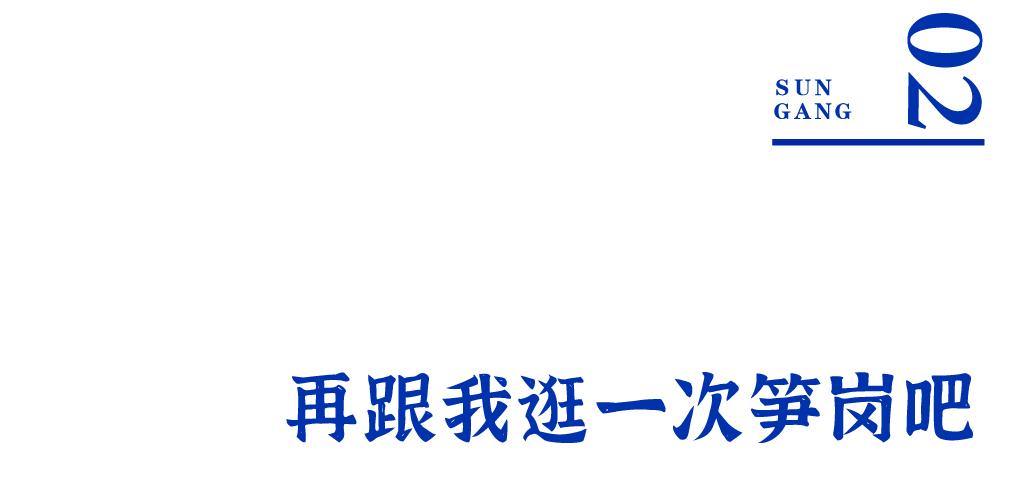 深圳市笋岗文具玩具批发市场北门,深圳笋岗文具礼品批发
