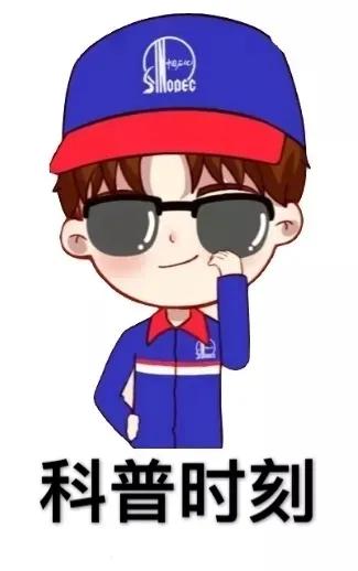 我的加油卡怎么没有芯片,我的加油卡