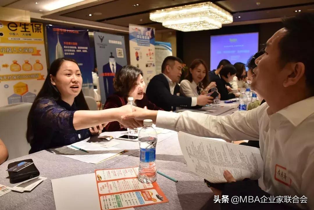 鐧惧浼佷笟姹囪仛,閲嶅簡鐧惧鍏徃