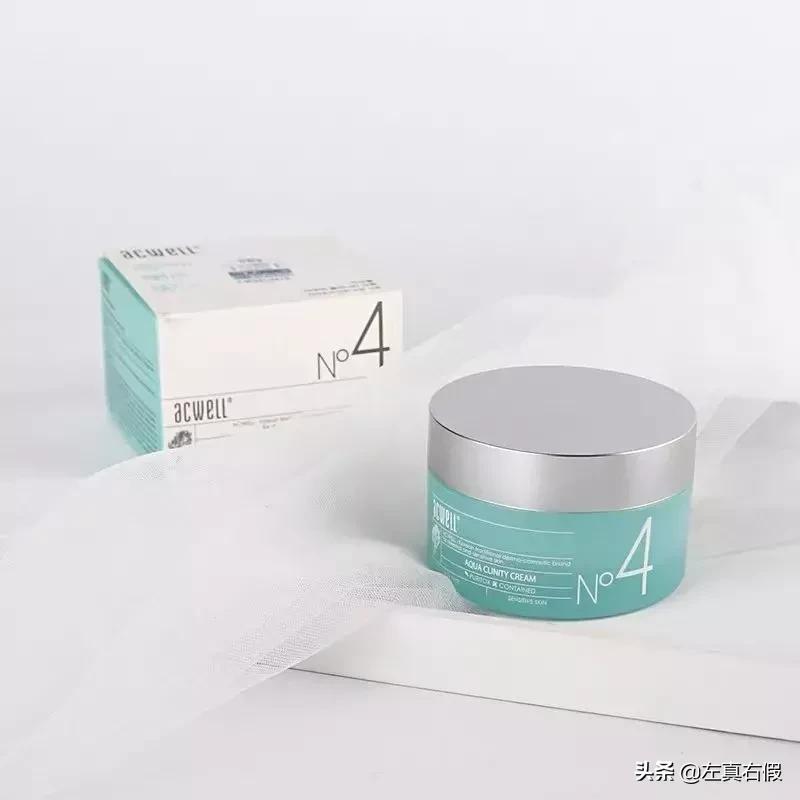 艾珂薇n4面霜真假辨别膏体,艾珂薇n4面霜花椒味儿