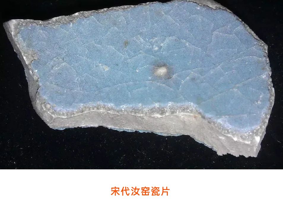 北宋汝窑开片大全,宋代汝窑瓷器开片图片大全