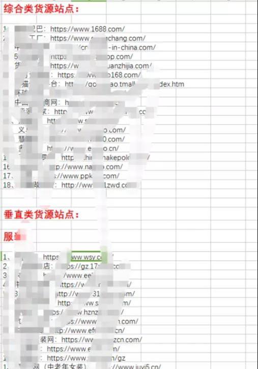 闲鱼如何快速赚钱一天能赚多少钱,闲鱼运营技巧闲鱼赚钱的方法
