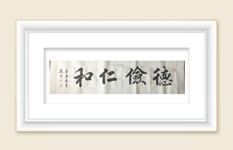 兵网愉悦交流群“总结表彰暨迎新春联欢晚会”