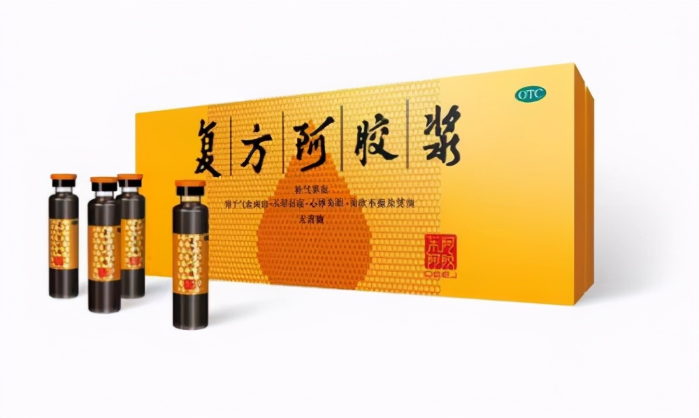 复方阿胶浆日常保养怎么吃,江苏省复方阿胶浆