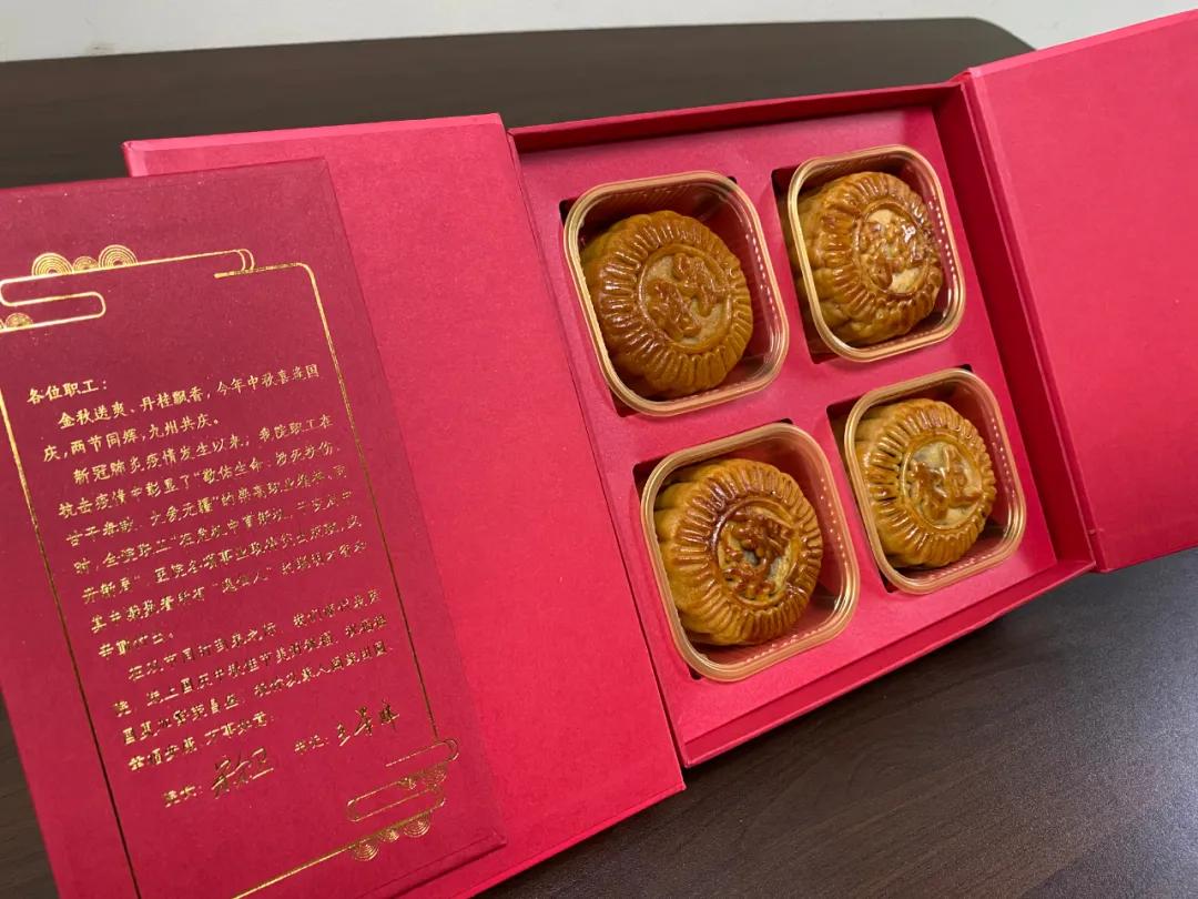 一夜爆火意外出圈！中秋节医院、煤矿、油田的月饼才是一饼难求