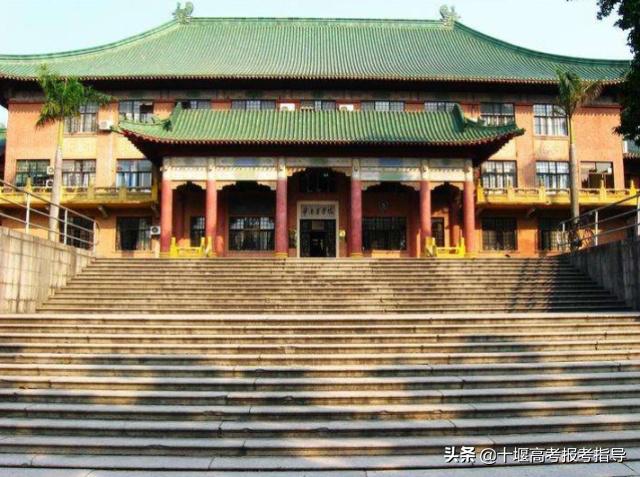 十堰星尚教育十大专业机构,十堰大学星尚教育专业介绍