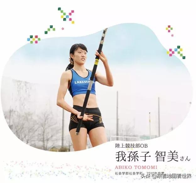 日本人怎么取英文名字的,日本名字的取名方法