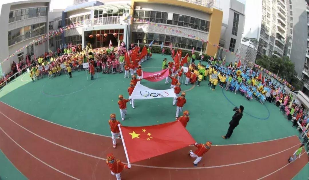 深圳幼儿园1500补贴,深圳2023幼儿园补贴多少钱