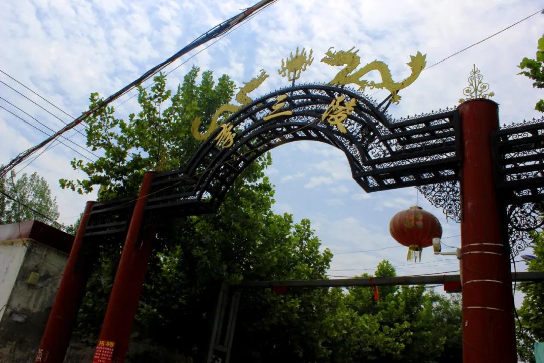 邯郸市文广旅局诵读视频,邯郸市复兴区文广旅局