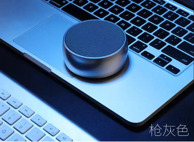 性价比高的迷你蓝牙音箱,德国小钢炮蓝牙音箱价格