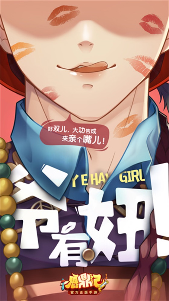 金庸封笔之作,金庸封笔之作是什么