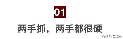 中国足球要从娃娃抓起,足球从娃娃抓起如今娃娃已成老翁