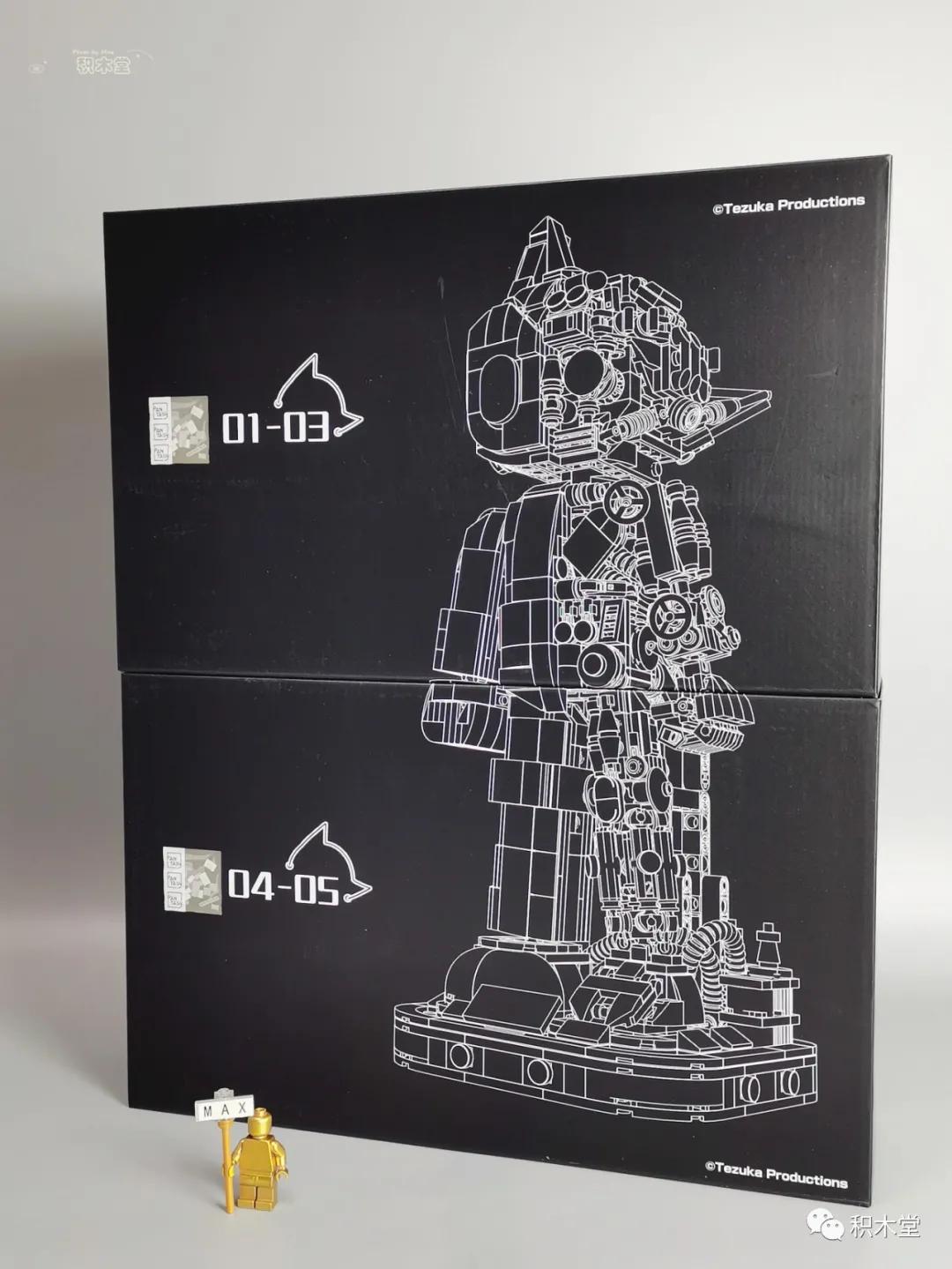 铁臂阿童木70周年展示盒,铁臂阿童木积木测评