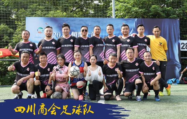 商会篮球赛开幕式讲话稿,商会杯总决赛