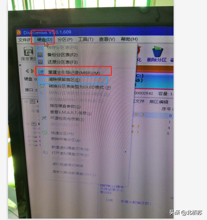 windows重装系统纯净版,windows7纯净版系统重装教程