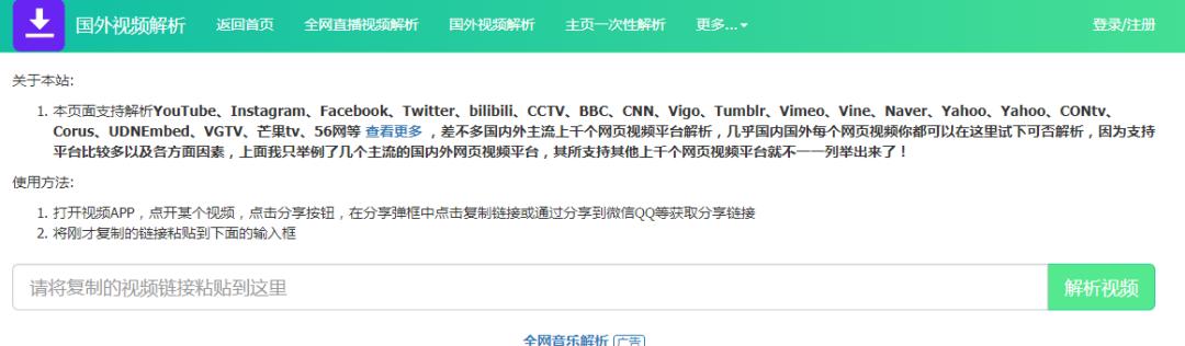 推荐免费的小视频下载,哪里可以下载一些小视频