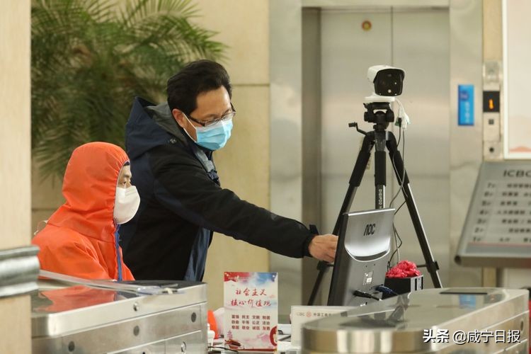坚守！坚守！——镜头下坚守防控一线的咸宁工行人