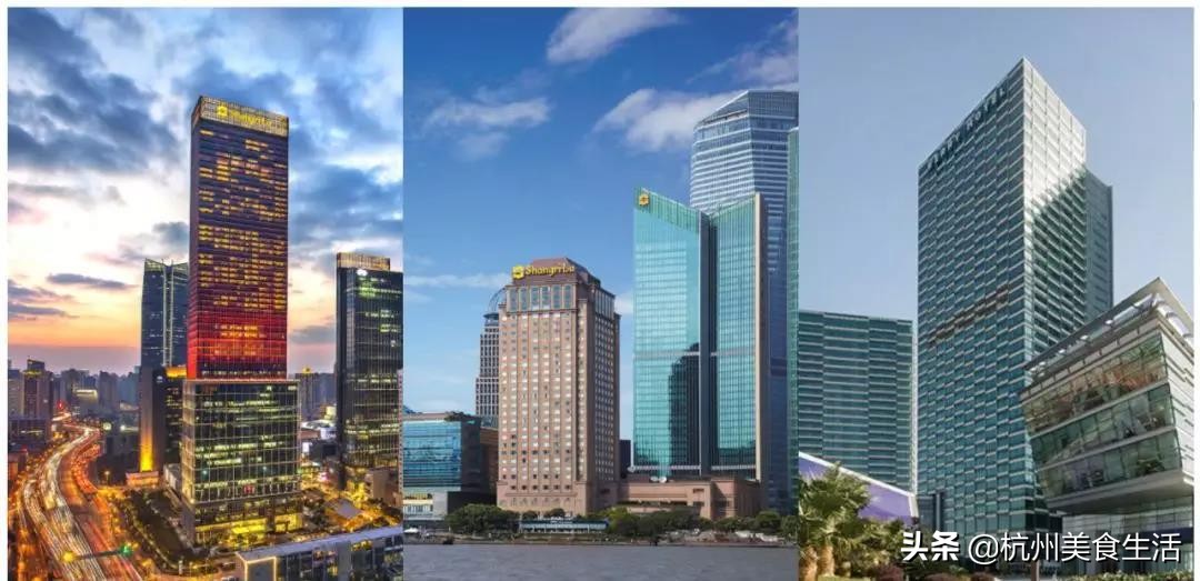 上海静安香格里拉大酒店夜景,上海静安香格里拉五星级酒店