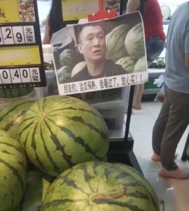 孙红雷早期艺考视频,曾经的霹雳舞冠军孙红雷