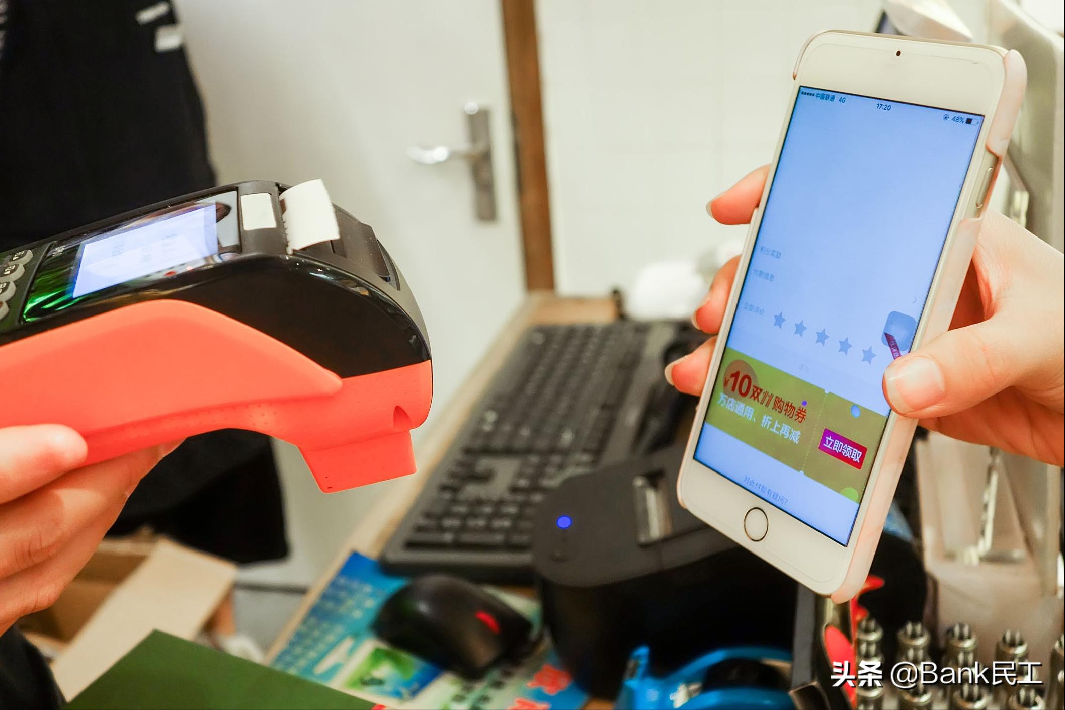 什么样的钱适合放在货币基金,货币基金是一个好选择吗