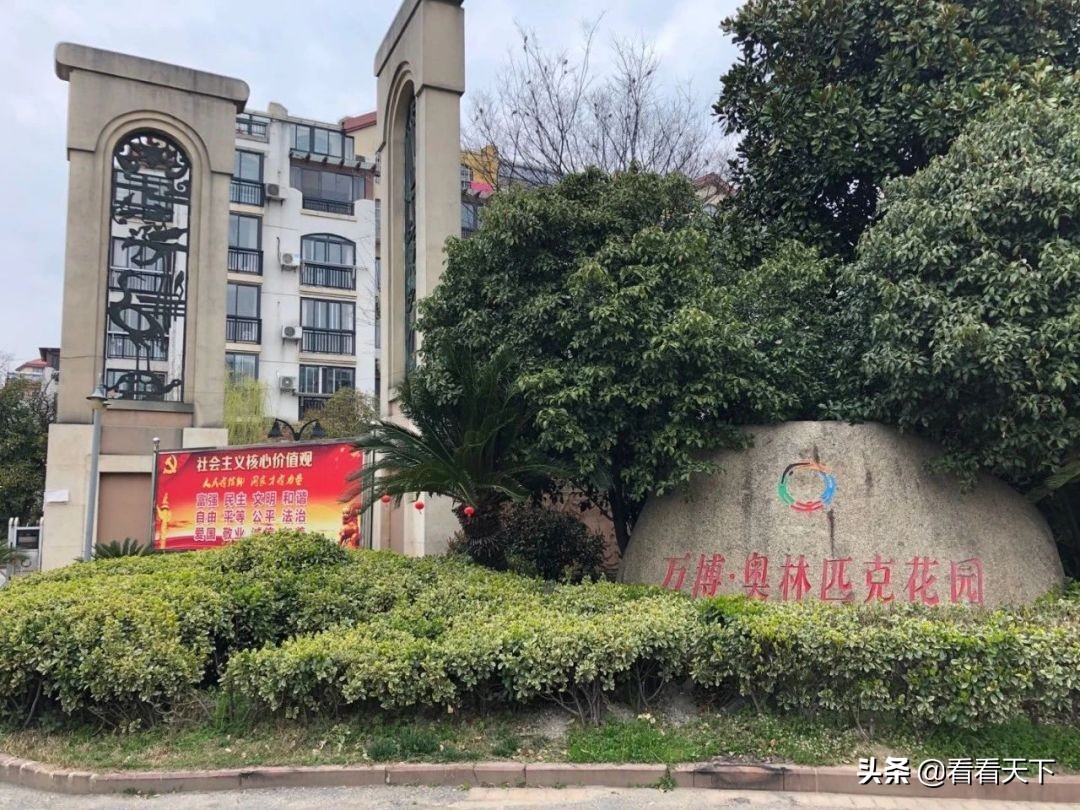 仪征招生政策,仪征县城最新规划