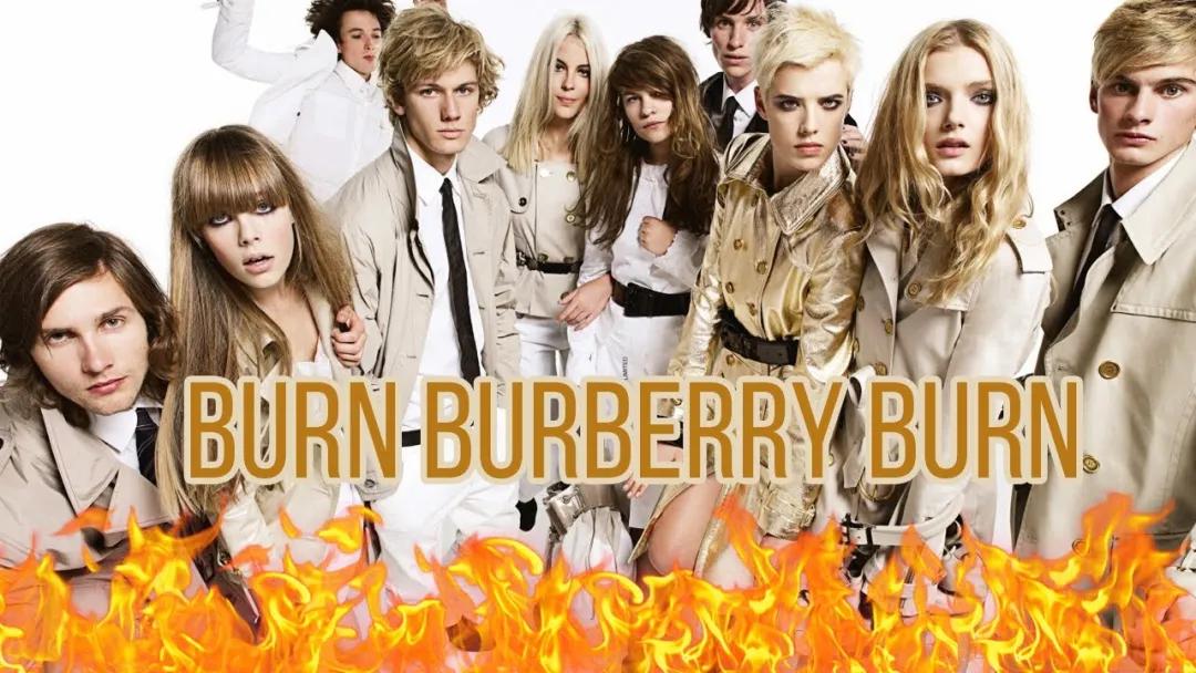 原本卖不出去的东西突然卖出去了,那些卖不掉的奢侈品都去哪了